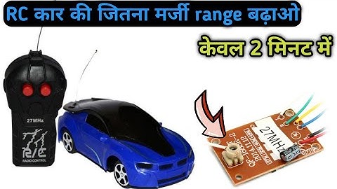 how to increase range of rc car.