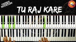 ? Learn Tu Raj Kare on Piano with Chords | Jaago Music | Yamaha SX900 Tutorial || Chords Notation