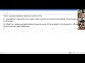 Алексей Ростмистров рассказывает об обучении на траектории &quot;Цифровая аналитика социальных процессов&quot;