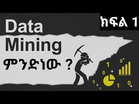 data mining in Amharic .
