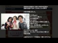 キンタローキレキレの秘密！森下仁丹・生産中止も奇跡の復活劇 ～アンビリバボー！