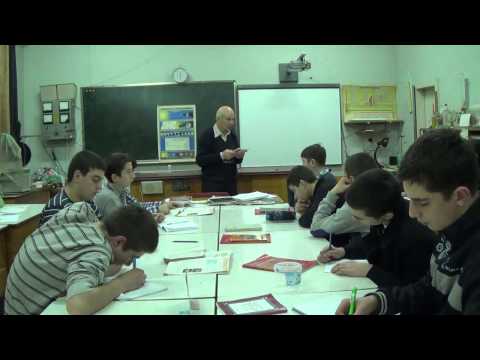 IX კლასი. #6.3. სინათლის არეკვლის კანონები. ვარჯიში ამოცანებზე