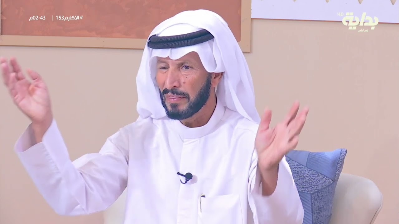 دراهمه حطها في خيمة قديمة وبعد وفاته شالوها العمال لكن صار العجب يرويها عبدالوهاب البرغش #الاكارم153