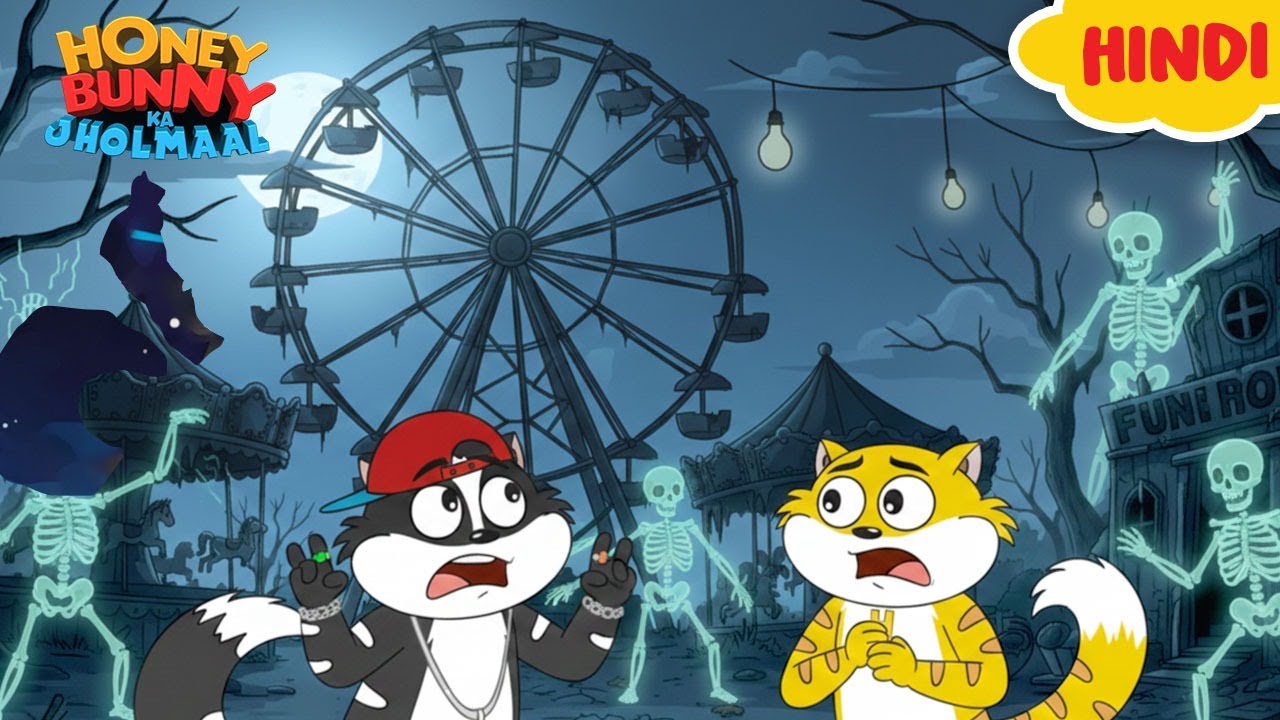 Honey Bunny पहुँचे Haunted Amusement Park में | Cartoon For Kids | Gags In Hindi | Animated Stories