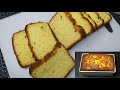            vanilla pound cake without oven