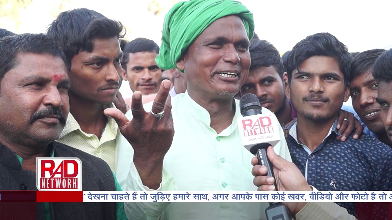 बिहार शरीफ में तेजस्वी यादव की सभा से चुनाव पर जन की बात ।RAD Network। rjd leader raghuvansh prasad singh