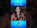 Rahat Fateh Ali Khan kitne Saal ke ho gye? #rnntv #rahatfatehalikhan #happybirthday #naeemhanif
