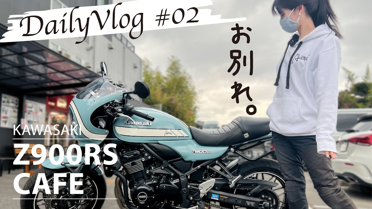 値下げしました。 ジャンベ Delivery] I secretly bought a 2023 model 