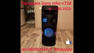 Sony mhc-v72d продажа