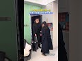 女子好不容易回家一次,结果回家就看到这样一幕…#情感生活#万万没想到#真實#搞笑#劇情#快樂#shorts