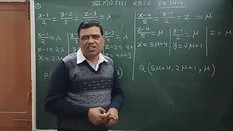 Three dimensional geometry #Class 12 RBSE exercise 14.4 question 1 #intersection of #straight #lines