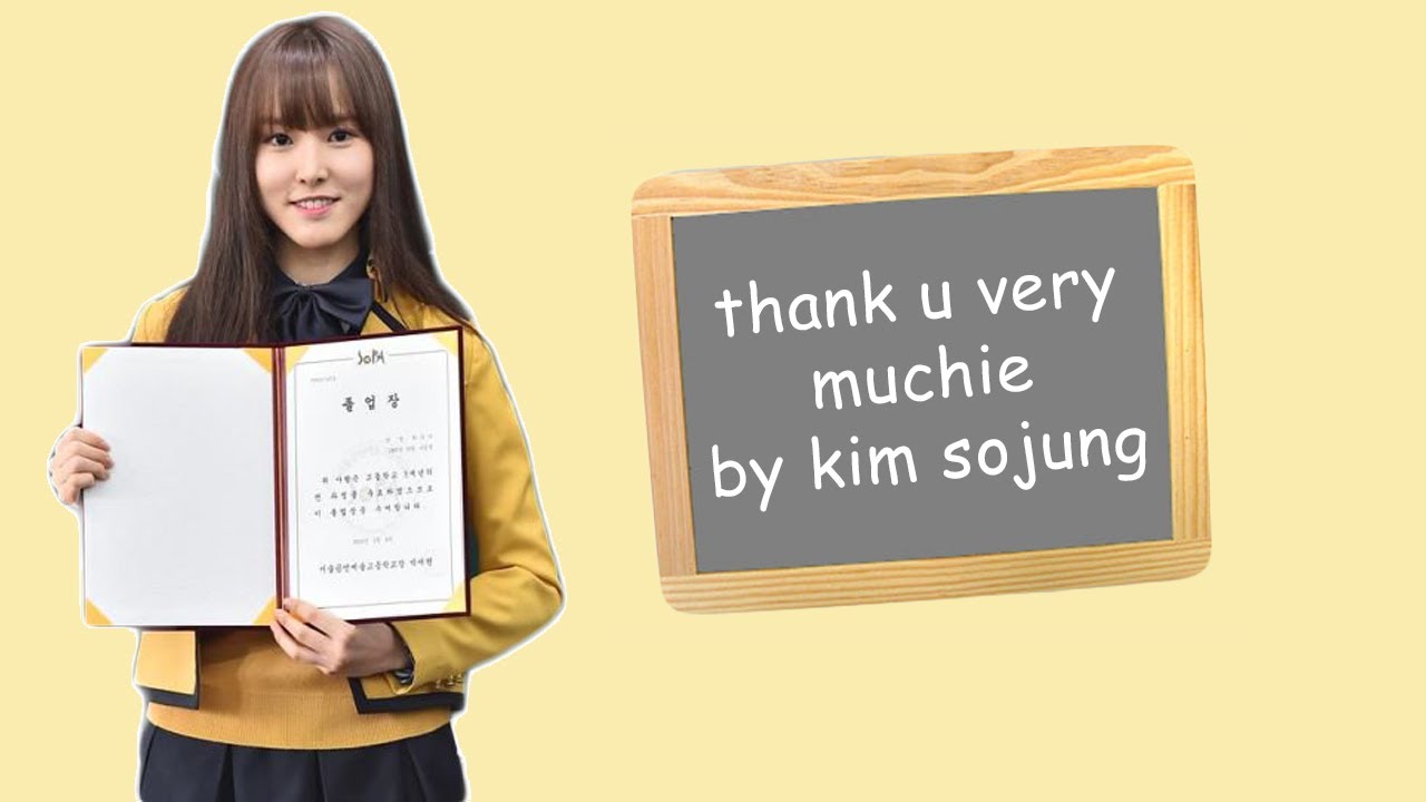 gfriend's english class