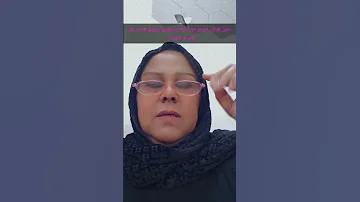 تخيل هدفك تحقق بقانون الجذب الكوني 