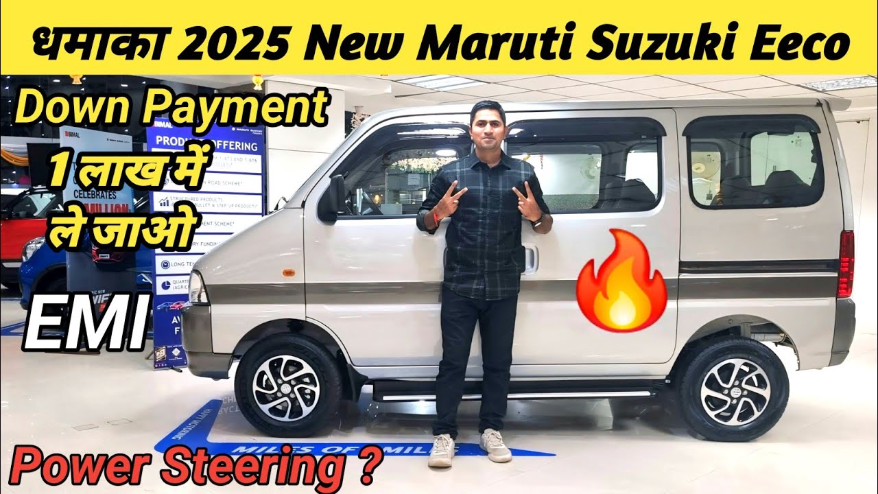 2025 New Maruti Suzuki Eeco Bs6 Top Model Review 2025 New Eeco Eeco 2025-new-maruti-suzuki-eeco-bs6-top-model-review-2025-new-eeco-eeco