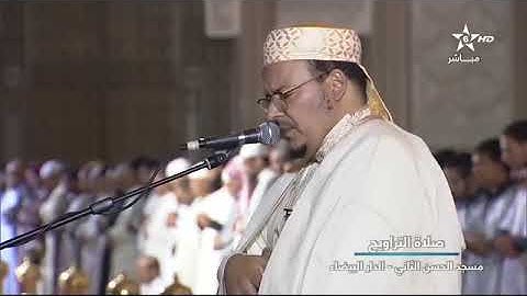 صلاة التراويح الشيخ عمر القزابري الليلة العشرون 20 رمضان 1440-2019 سورة ص