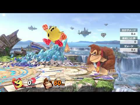 NBベル確定コンボ