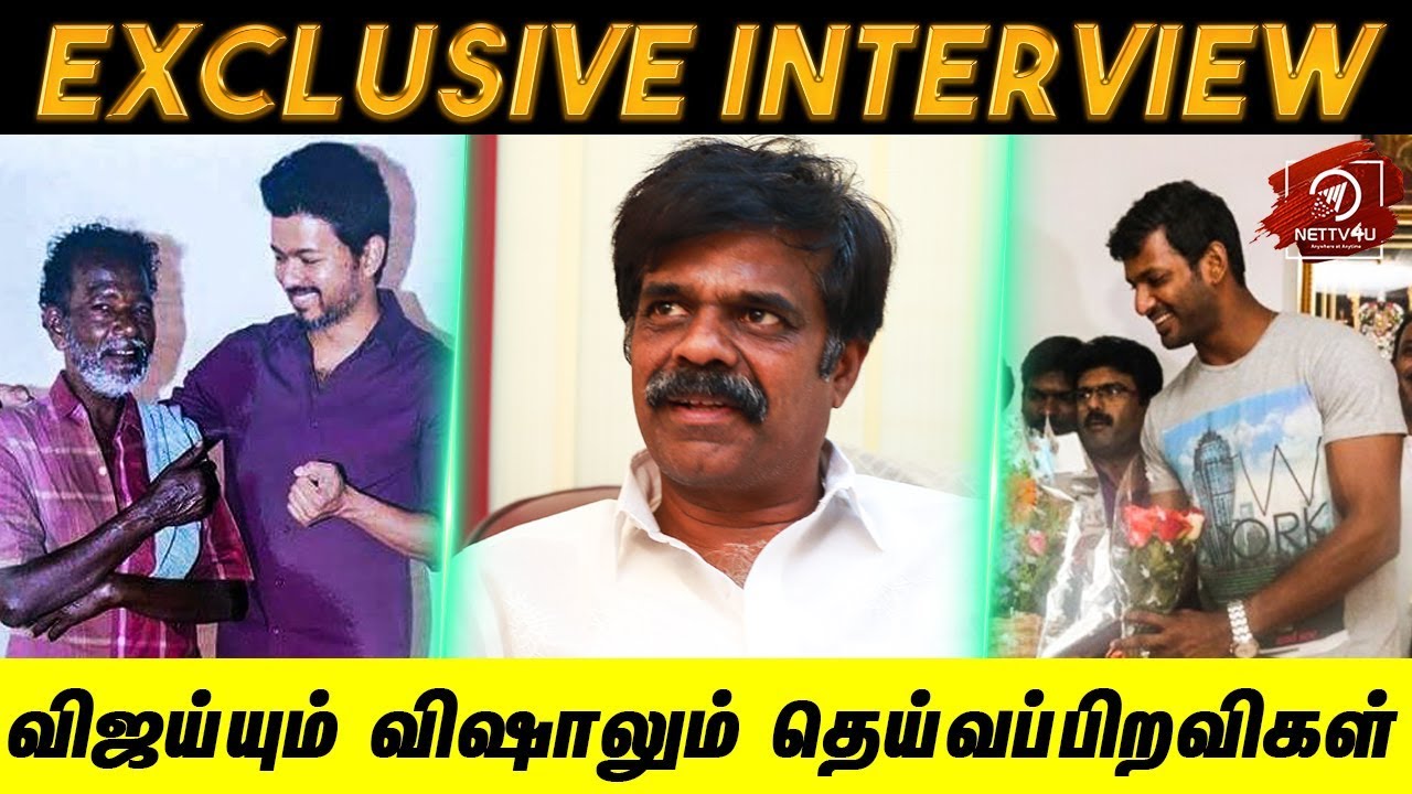 சினிமாவில் கட்ட பஞ்சாயத்து நடப்பது உண்மையே - PT Selvakumar Exclusive Interview By 