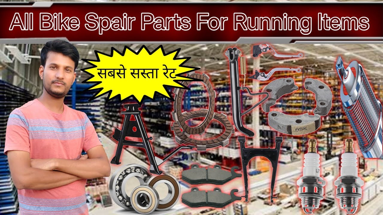 All Bike Spare Parts For Running Item A To Z , Bike Spair Parts