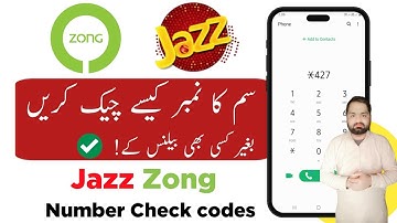 How to Check Jazz & Zong Sim Number | Sim Number Kaise Check Karen | BS Plan 43
