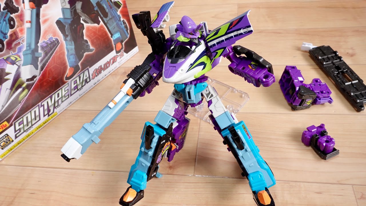 2025 Type EVA! The first unit and the positron rifle combine to