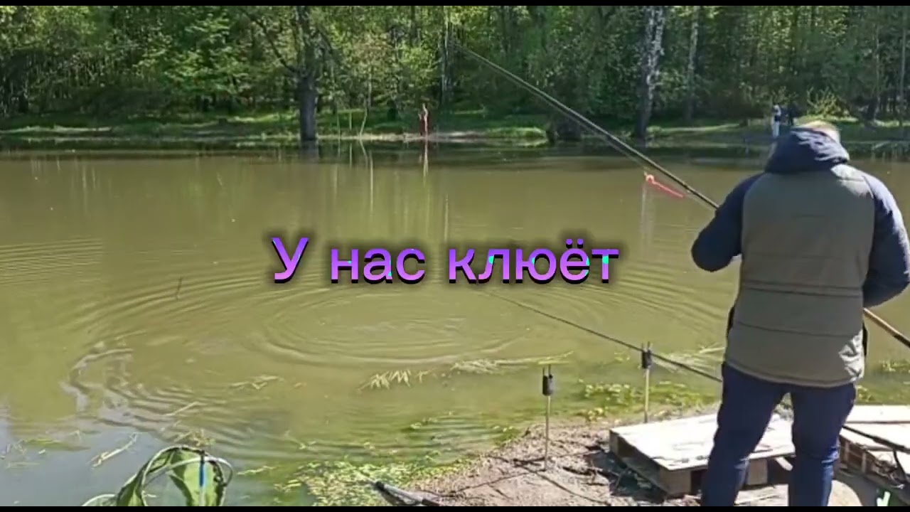 Водопад рыбалка видное русфишинг