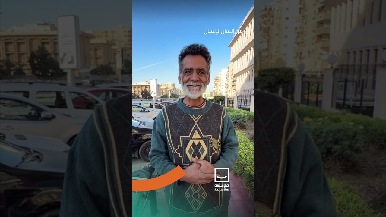 شايل هم آهل غزة اكتر من نفسه