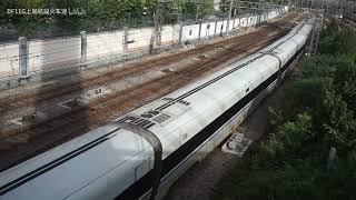 【鐵路】【2018 8 19】京滬線上海站CRH380D進站