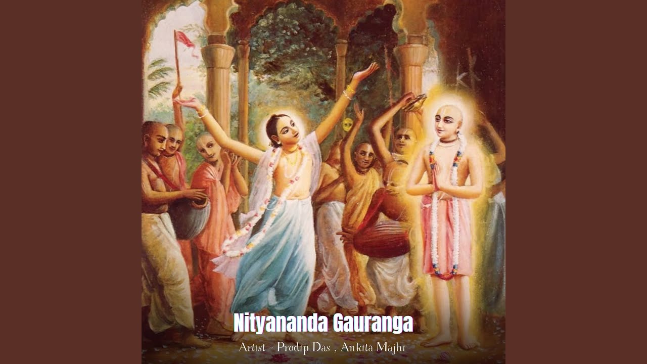 Nityananda Gauranga