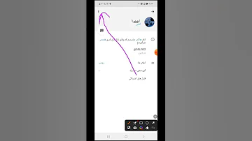اموزش فیلتری روبیکا باکد 