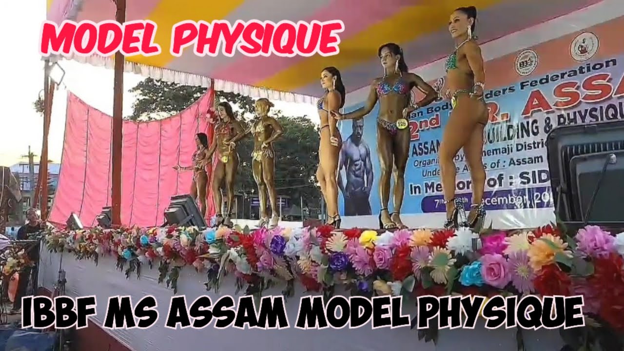 Ms Assam women model physique posing - YouTube