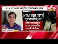 NEET Exam ची प्रश्नपत्रिका फुललेली की नाही? NTA च्या अध्यक्षांची संसदीय समितीसमोर हजेरी