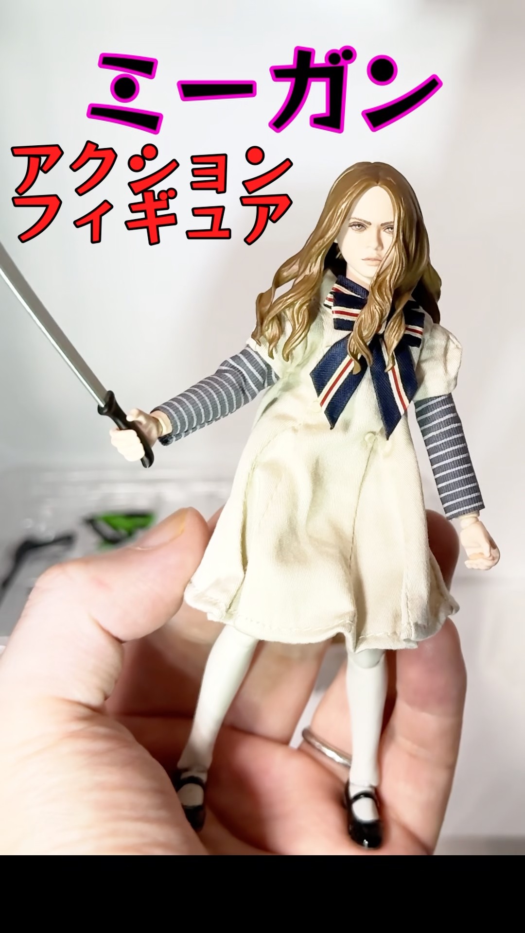 MAFEX M3GAN Unboxing! Megan's quality is amazing [Review of a