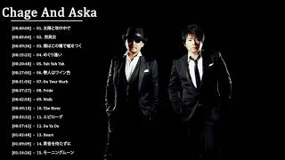 チャゲ & 飛鳥 メドレー ♫ Chage & Aska Greatest Hits 2022 ♫ チャゲ & 飛鳥 ヒット曲 ♫ チャゲ & 飛鳥 ベストヒット ♫チャゲ & 飛鳥 名曲 ランキング