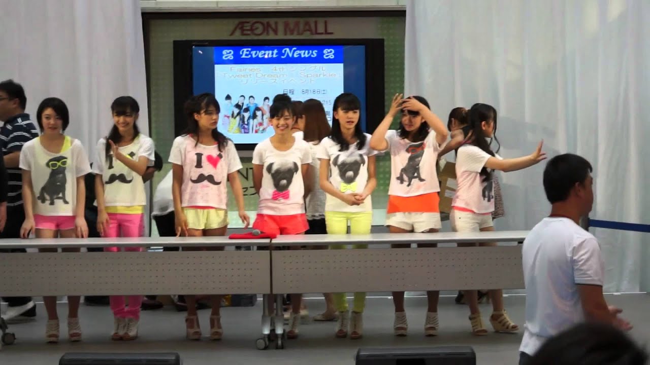 20120818 Fairies @イオンモール太田 握手会