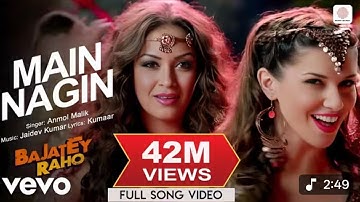 Nagin Dance Full (Video) - Bajatey Raho | Anmol Malik | Maryam Zakaria & Scarlett Wilson