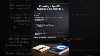 C Program to Count a Specific Number in an Array