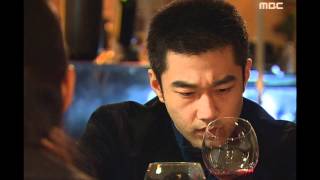 Sweet Spy, 16회, EP16, #01