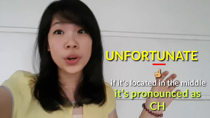 Pronunciation of TU in English