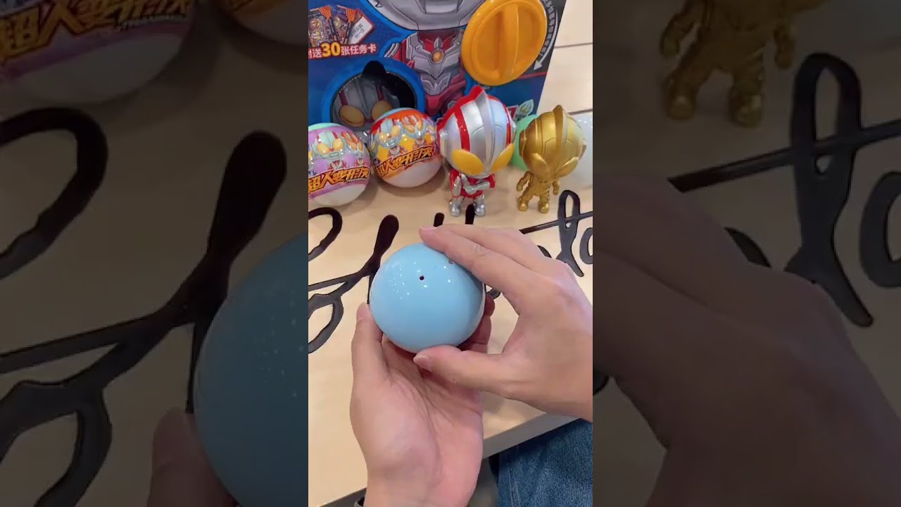 Family Should Buy For Play 