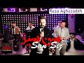 آهنگ غمگین ترکی سنسیز با صدای رضا آقازاده   