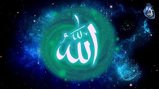 Zikir ALLAH | الله | Heart (Qalb) | 1 hour | Purify your Soul and Heart