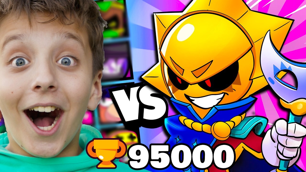 АПНУЛ 95 тысяч КУБКОВ АРТУРУ НА СИРИУСЕ В БРАВЛ СТАРС