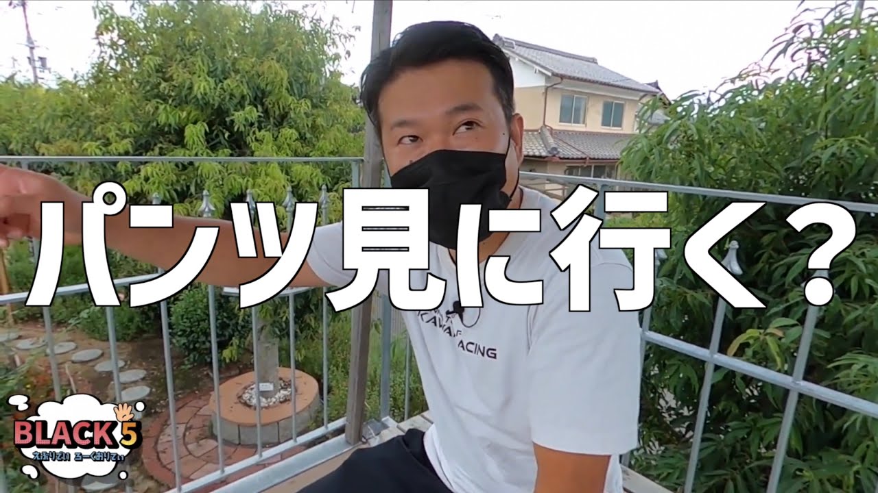 【刻む綾部 #8】綾部といえばグンゼ！グンゼの謎にせまる⁉︎ あやべグンゼスクエア