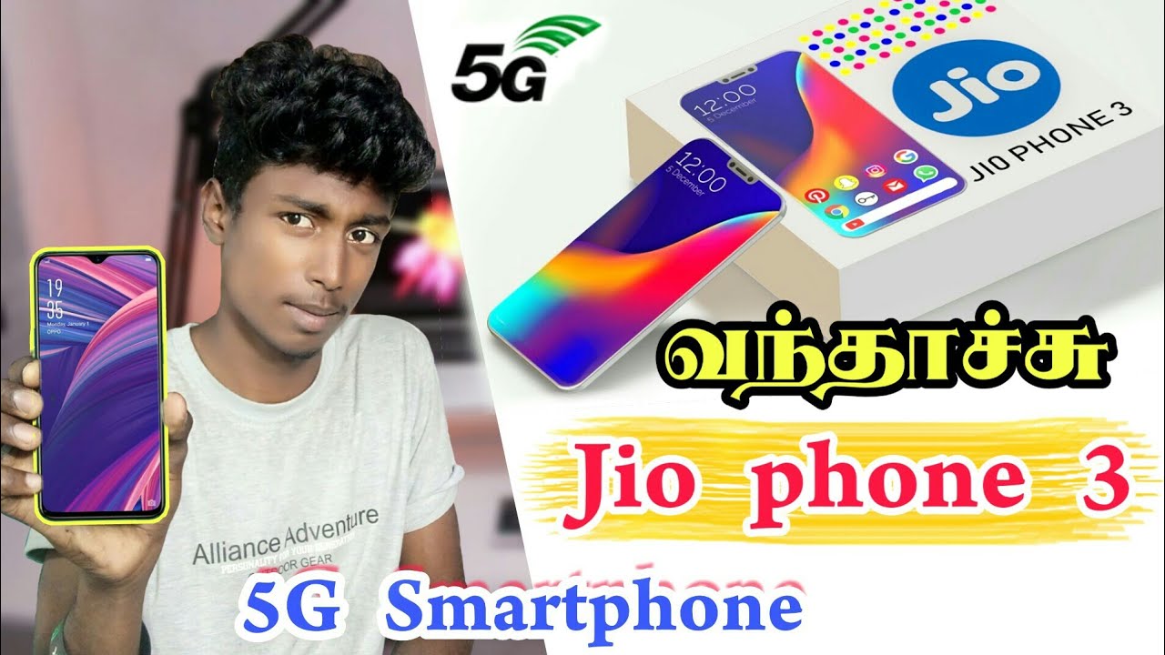 Jio phone 3 Review in Tamil || upcoming || Box Tamil