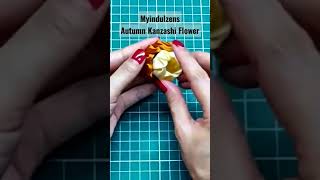 Autumn Kanzashi Flower #myindulzens #kanzashi #ribbonflowers