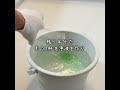 サンポールでお風呂の床の水垢を落としてみた！