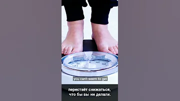 В чем главная причина медленного метаболизма?