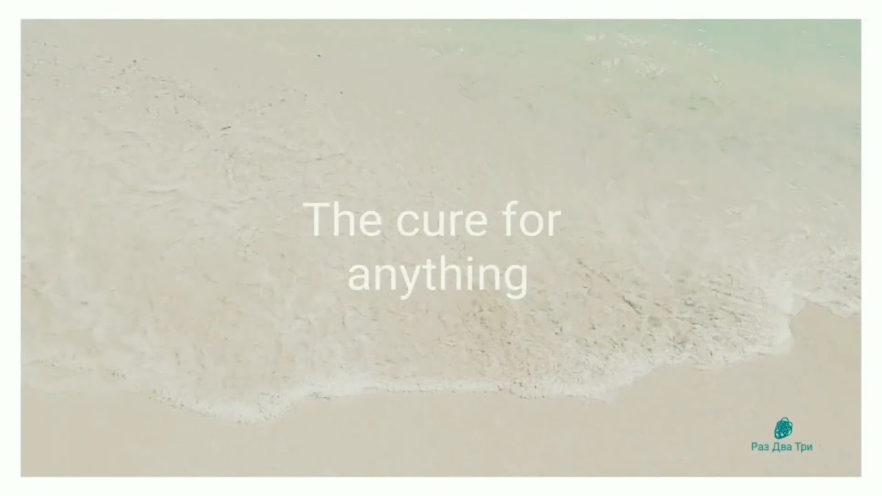 Inspirational sea quotes: Video #1 - YouTube