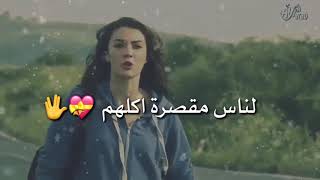 يااول حب حبيته ياسر عبد وهاب (حالات واتساب)