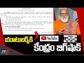 OTT, online news brought under Ministry of I&B’s ambit